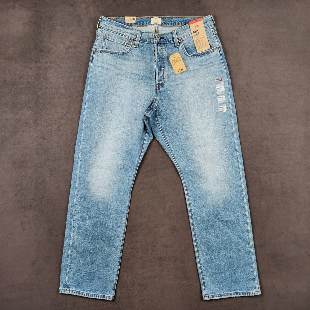 Levis 501 Curve Jeans Womens 33x30 Light Wash Straight High Rise Denim NEW